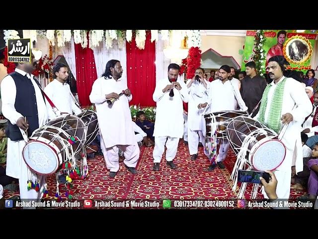 Tu Jhuk Sohny Dy Bohy Ty || Shanai Clarinet Master || Lalolaal Sarkar 2023 Chakwal Qawwali