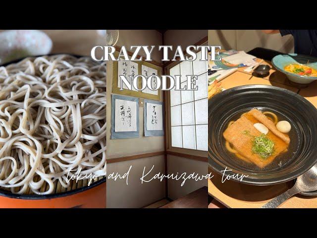 면 맛집 츠루동탄 도쿄역, 이쓰즈 시골소바집, 가루이자와역 역전소바집 , Crazy noodle taste ; つるとんたん, 五十鈴, 手打ちそば 本陣