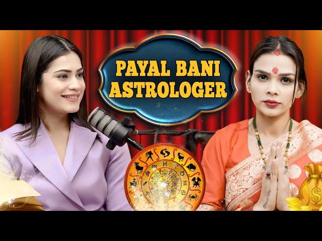 Payal Bani Astrologer