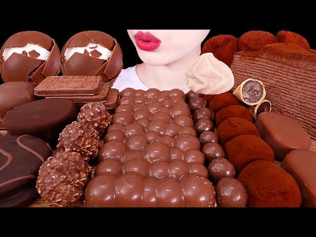 ASMR MUKBANG｜CHOCOLATE MARSHMALLOW KINDER RICE CAKE ICE CREAM SNACK 초코찰떡 마시멜로 디저트39 아이스크림 몰티져스 케이크먹방