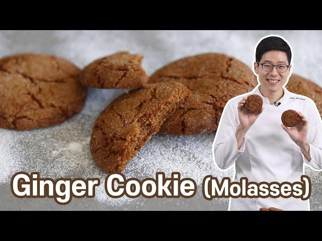 Ginger Cookies | Perfect cookies for Christmas