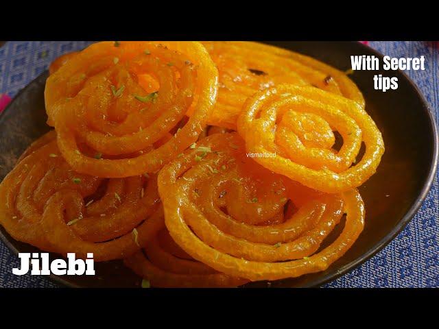 JALEBI|Jilebi In Telugu|With Secret Tips|జిలేబి|స్వీట్ షాప్ స్టైల్ సీక్రెట్ రెసిపీ|పక్కా రెసిపీ