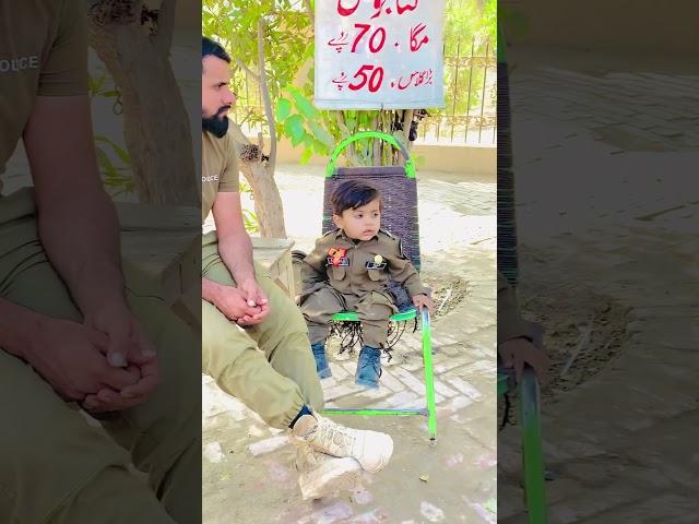 Cute sp Ayyan ️️️️️️️️ #cutebaby #funny #ssg #policeforce 