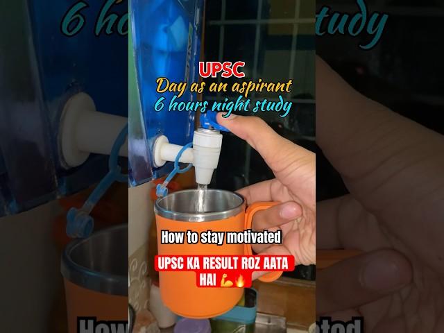 Night study routine  #upsc #cds #upscmotivation #study  #shorts #short #ytshorts #youtubeshorts