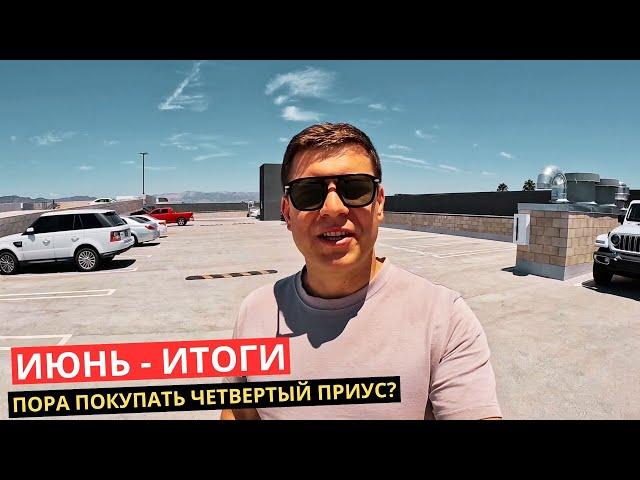41. Хендимен Набирает Обороты С Новым Сезоном!