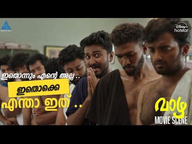 "ഇതൊന്നും എന്റെ അല്ല ..ഇതൊക്കെ എന്താ ഇത് .."