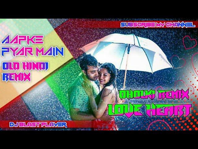 Aapke Pyaar Mein Hum (Remix) | Dj Akash Mokama | Raaz | Best Latest Bollywood Remix Song