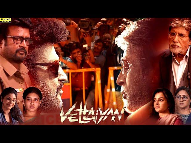 Vettaiyan Full Movie Hindi Dubbed 2024 | Rajinikanth | Manju Warrier | Rana Dagubati | Review & Fact