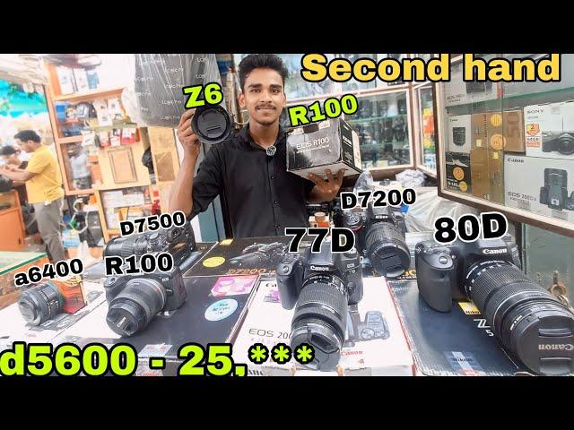 D5600 25,000/- Second hand camera || kolkata camera market || cheapest camera market || second hand