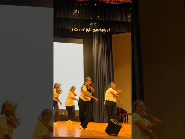 KUTHU COVER | POTTU THAAKU #Samyukthavl #dance #performance