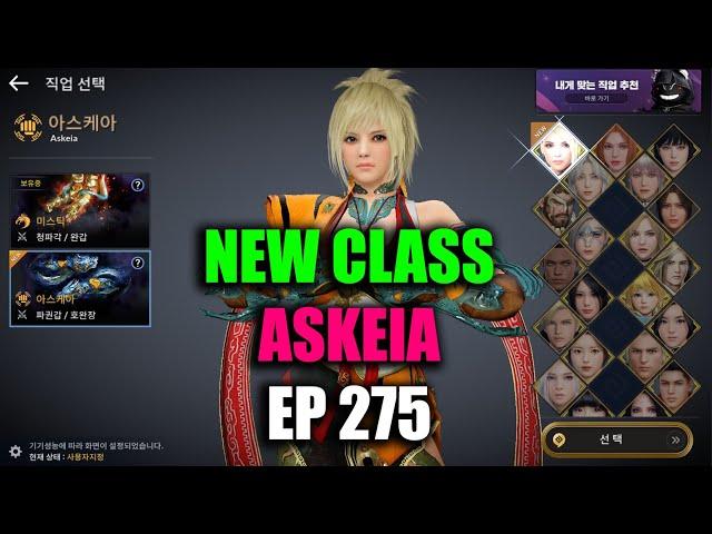 Black Desert Mobile New Class Askeia & Event EP 275