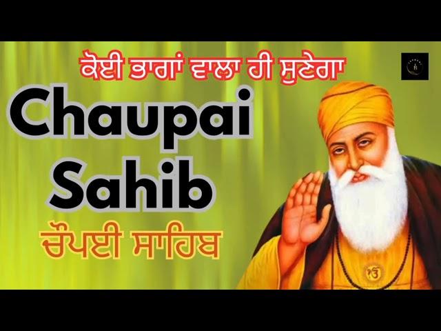 Chaupai Sahib | Subscribe V Karlo ਸੰਗਤ ਜੀ | Japbani #share #new #gurbani #punjabi #welovegurbani