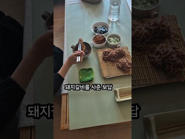 엄마노릇 아빠노릇 딸래미노릇제대로 해서~화목한 가정만들기 사업본부를 가동해봅니다~