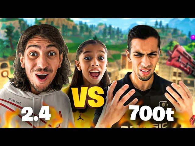 2.4 SALTY VS 700T TILTED SUR FORTNITE ! (Partie perso abonnés)