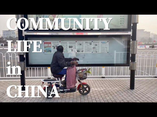 Community Life in China: Finding the sparkle in Anyang's ordinary life