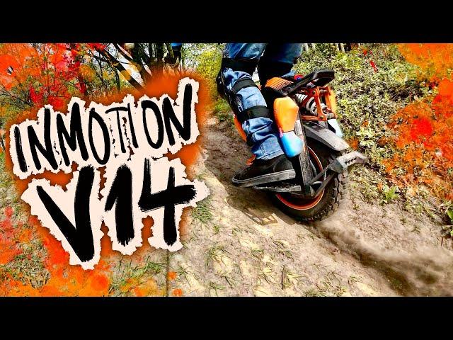 InMotion V14 First Impressions - THE TORQUE