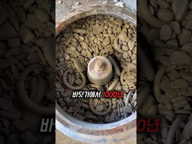 1000년 걸릴 일을 단 3일 만에 완성하는 비밀