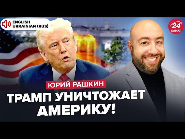 Urgently! What will happen if the US STRIKES Iran. Congress in SHOCK:DIVISION in America is GROWING