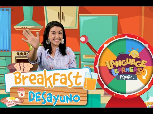 The Breakfast | Language Learners