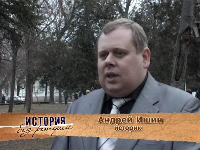 Красный террор