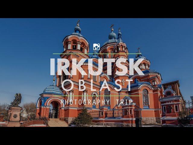 Irkutsk is a unique, old city, The Paris of Siberia!