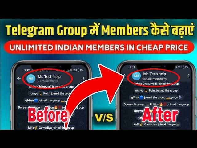 Telegram Group Me Member Kaise Badhaye | How To Add Telegram Group Members 2025