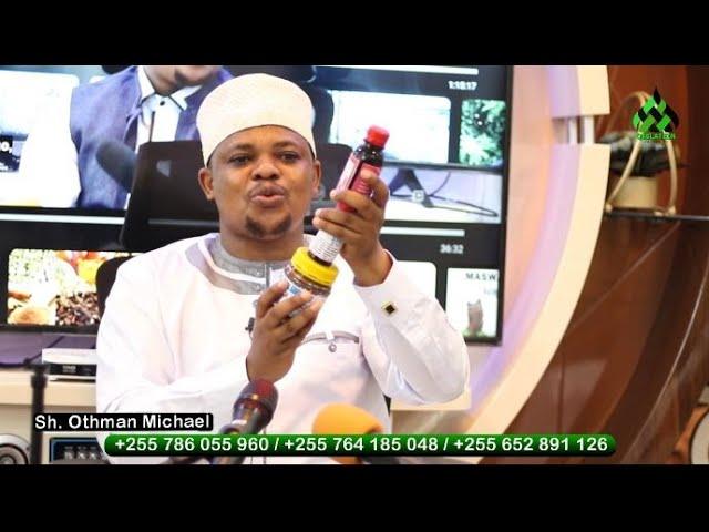 Kama Hujaoa Usitumie Dawa Hizi Hurefusha Huimarisha Unakuwa Kidume ||| Sheikh Othman Michael