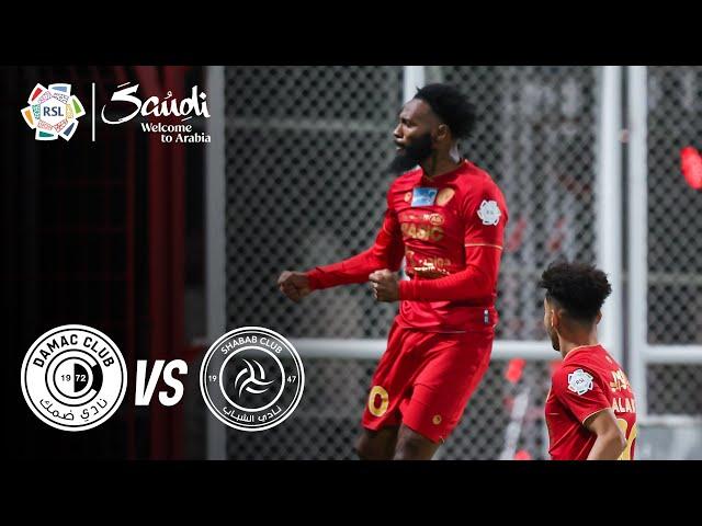 Damac v Al Shabab | RSL Highlights presented by Visit Saudi