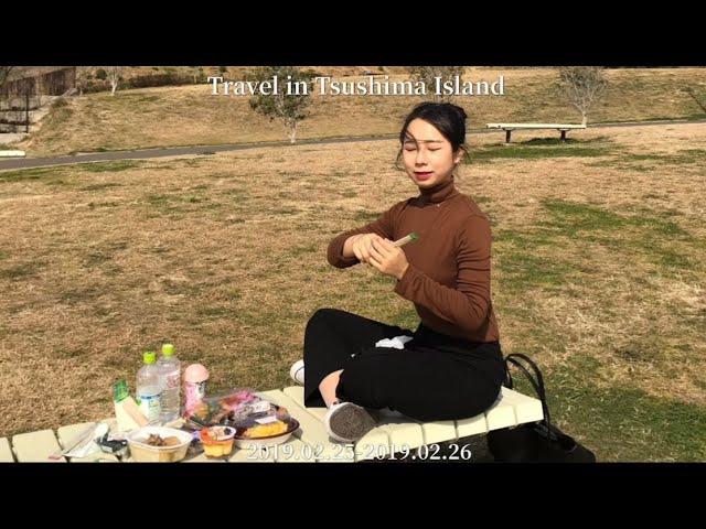 Vlog) 정다정 생일 축하한닷-!!! ,추억 회상 3분 대마도 여행 브이로그