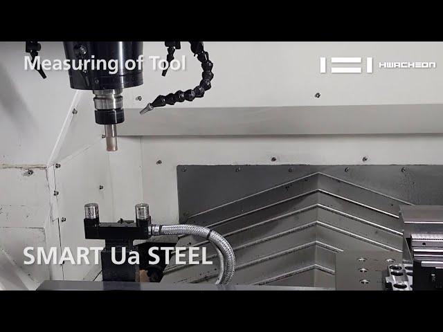 SMART-Ua STEEL | Mold Steel Machining | Smart Machining Center  | Hwacheon Asia