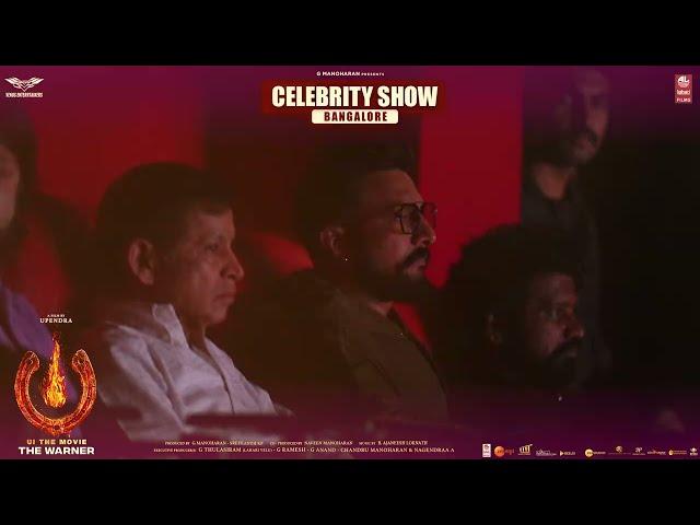 #Upendra #Sudeep & #Yash at the #UiTheMovie Special Celebrity Show  | #FocusedBlockbusterUI