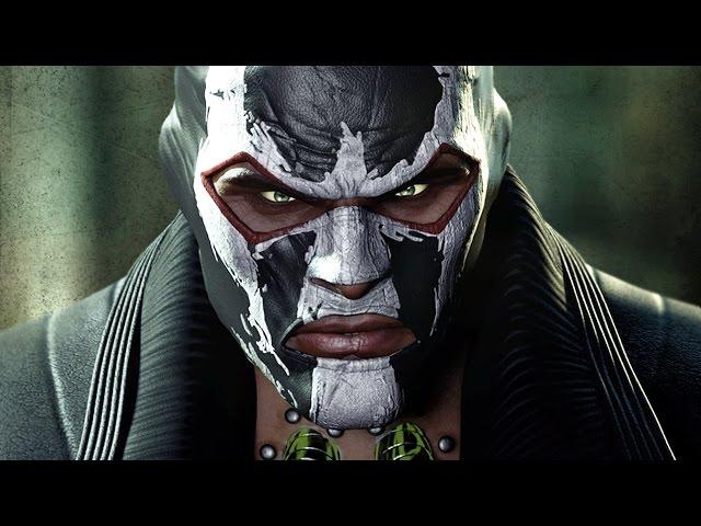 The Bane Story (Arkham Series)