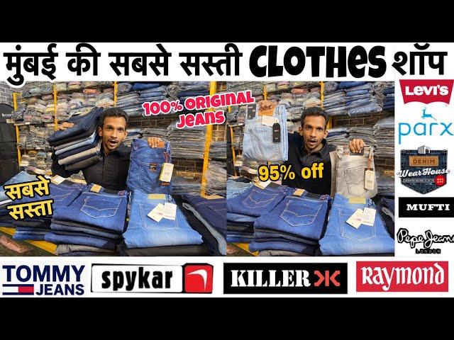 100% Original clothes || 90% To 95% Off | wholesale price | Branded clothes in cheap price | jeans