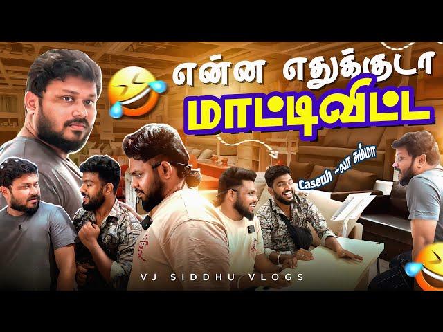 என்ன நண்பா இதெல்லாம் | Hyderabad Series Epi-2 | Vj Siddhu Vlogs