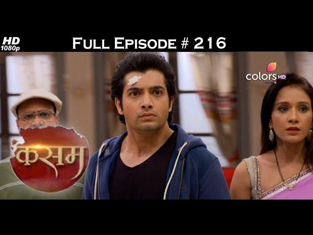 Kasam - Full Episode 216 - With English Subtitles