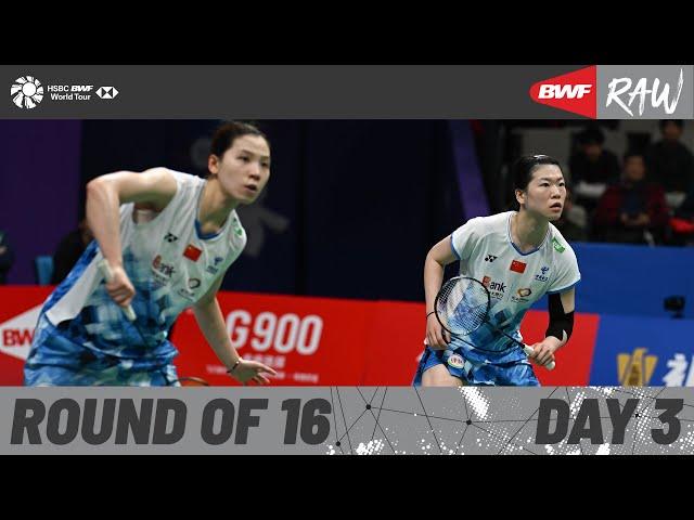 LI-NING China Masters 2024 | Day 3 | Court 2 | Round of 16