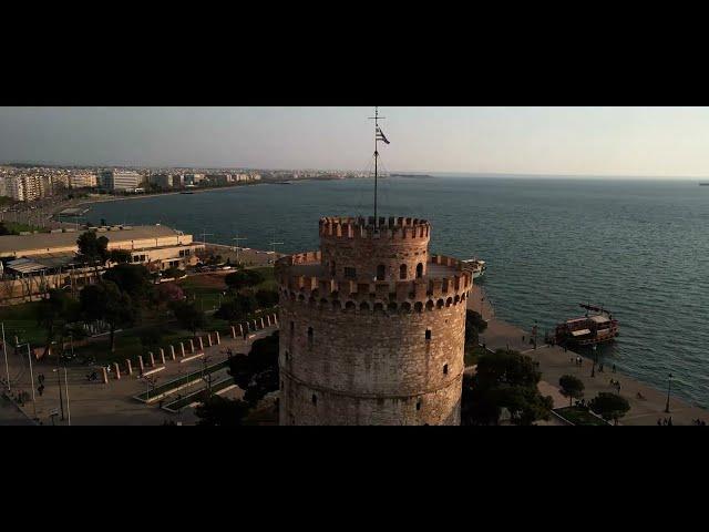 | The Jewel Of Central Macedonia, Greece |• 4K Drone Video •