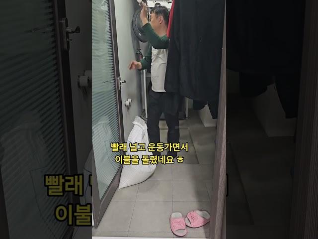 @okok9564 #퇴근후 #살림남 #설거지 #일상 #housekeeping #dishwashing