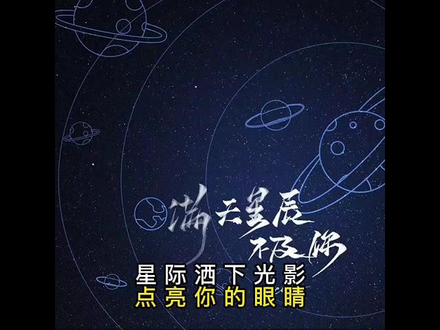 2024年9月23日