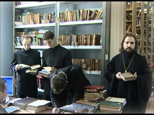Фильм для абитуриентов семинарии