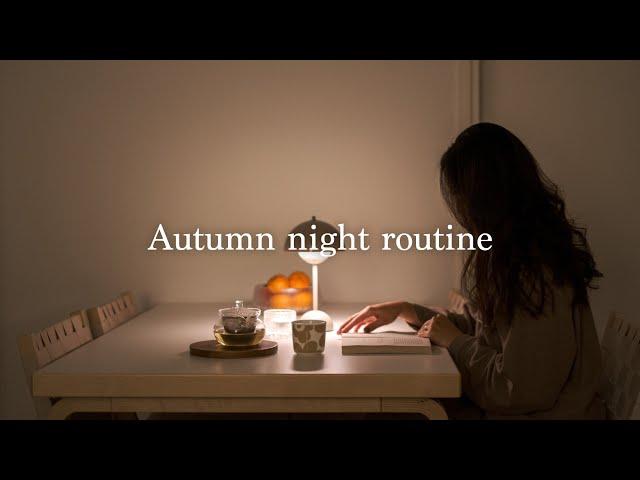 Autumn Night Routine  I mindful and peaceful evening at home I slow living