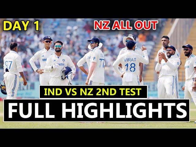 FULL HIGHLIGHTS INDIA VS NEW ZEALAND 2ND TEST DAY 1 || IND VS NZ HIGHLIGHTS