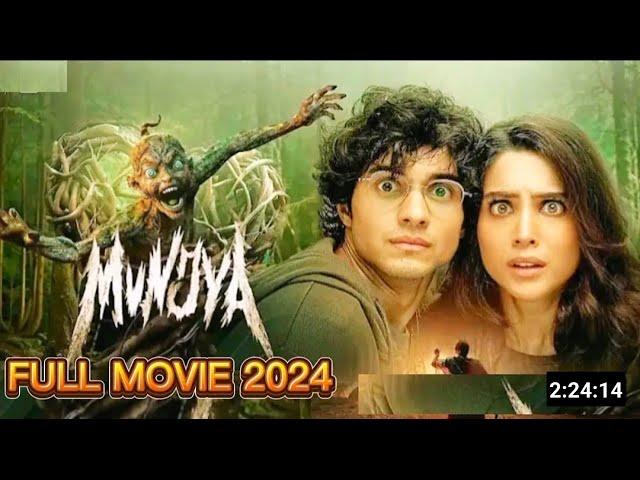 Munjya Full Movie 2024 Review l Sharvari l Abhay Verma l Dinesh Vijan @JalalFilmsReview