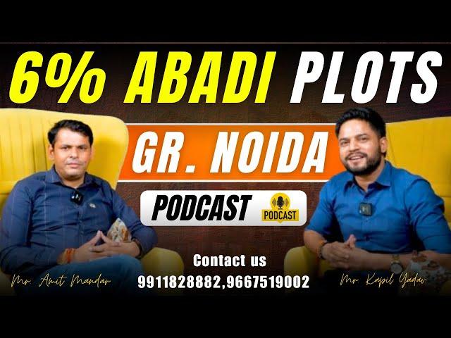 PODCAST  : 6% Abadi Plots/Semi Commercial Plots | Resale Price List 2024 | Authority Plots Rate