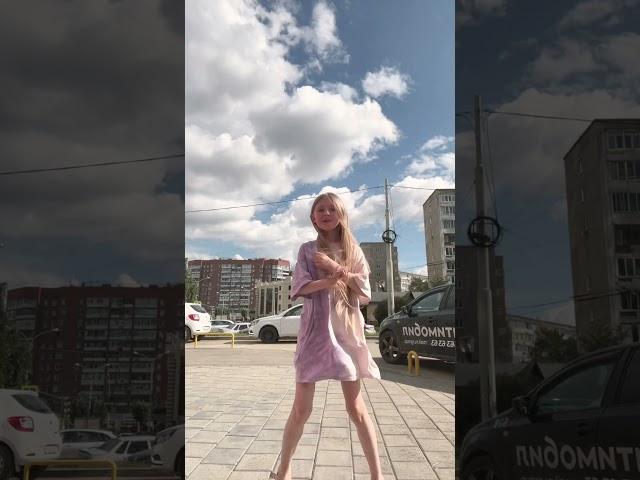 ПОДПИШИСЬ ￼