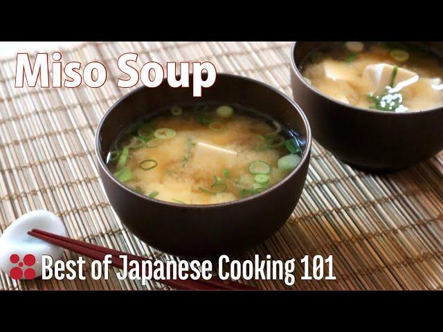 Miso Soup Recipe | Best of Japanese Cooking 101