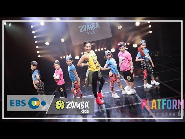 [EBS x ZUMBA KIDS]  Zumba Kids "Azukita" with Lina