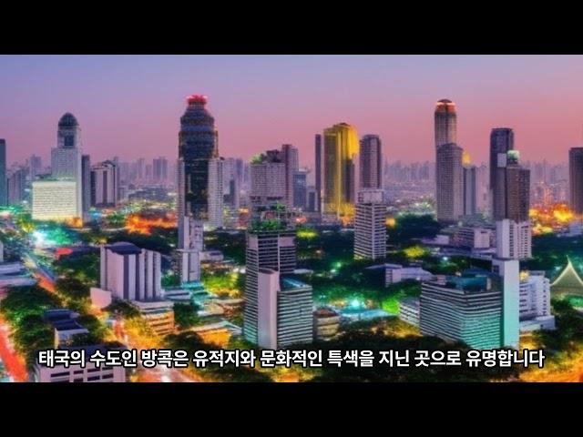 2023년 커플 여름휴가 추천! 이곳만 가면 끝! 해외여행지 TOP 5