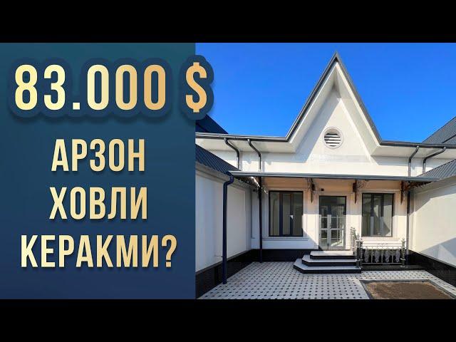 Нархи 83.000$ бўлган ховли!  +998(90)9620099