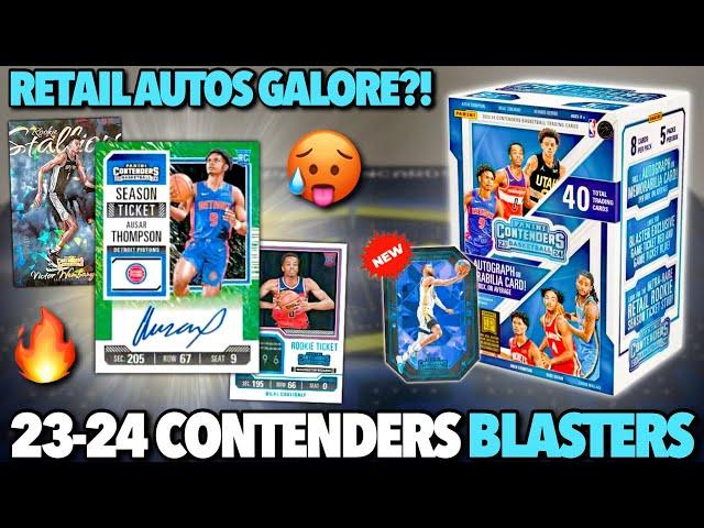 THESE BOXES ARE GOOD NOW (TONS OF VALUE)?!  2023-24 Panini Contenders Basketball Retail Blasters